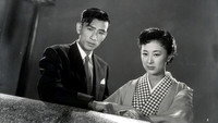 «Твоё имя (1953)» — обои к фильму #1