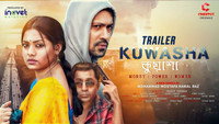 «Kuwasha (2019)» — обои к сериалу #1
