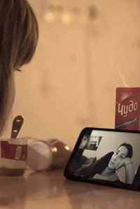 Постер фильма «Приезжай к нам в гости, мама (2020)» — (1 из 1)