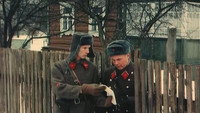 «Генерал (1992)» — обои к фильму #1