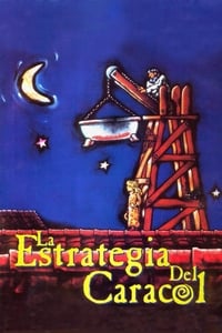 Постер фильма «Стратегия улитки (1993)» — (3 из 10)