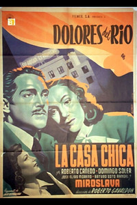 Постер фильма «Маленький дом (1950)» — (1 из 1)