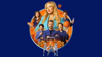 Обои к сериалу «Самый ценный игрок (2025)» — (13 из 27)