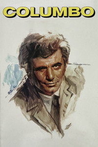 Постер сериала «Коломбо (1968-2003)» — (18 из 65)