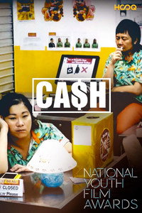 Постер фильма «Ca$h (2018)» — (3 из 4)