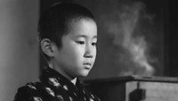 Обои к фильму «Дерево без листьев (1986)» — (20 из 34)