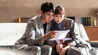 «Бюллетень (2020)» — обои к сериалу #9