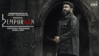 «L2: Эмпураан (2025)» — обои к фильму #1