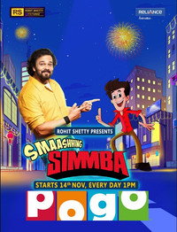Постер к мультсериалу Smaashhing Simmba (2020)