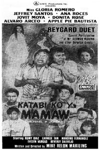 Katabi Ko'y Mamaw (1990)