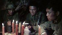 «Lu jun jian xi guan (1987)» — обои к фильму #1