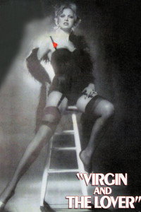Постер фильма «Virgin and the Lover (1973)» — (7 из 21)