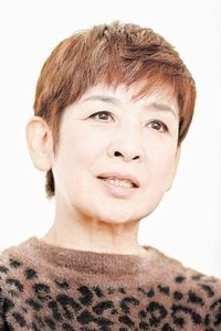 Imagem de 今陽子