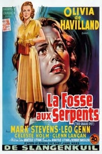 La Fosse aux serpents (1948)