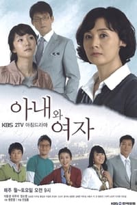 S01 - (2008)