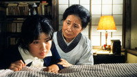 «Hakuchô (1966)» — обои к фильму #1