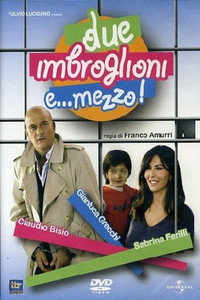 Постер сериала «Два с половиной жулика (2010)» — (1 из 2)