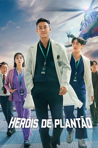 Herois de Plantao S01E08