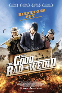 Постер фильма «Хороший, плохой, долбанутый (2008)» — (8 из 32)