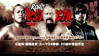 NJPW Road to Destruction 2024: Day 5