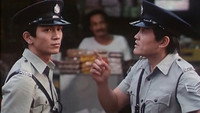 «Человек на грани (1981)» — обои к фильму #1