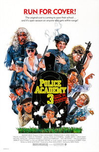 Постер фильма «Полицейская академия 3: Переподготовка (1986)» — (7 из 19)