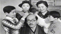 «Zoku Sazae-san (1957)» — обои к фильму #1