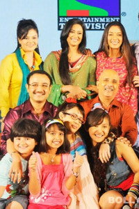 Постер сериала «परवरिश - कुछ खट्टी कुछ मीठी (2011)» — (1 из 2)
