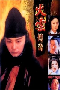 movie-images