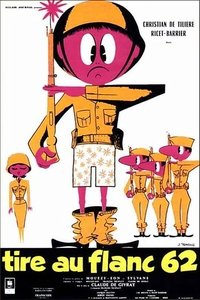 movie-images