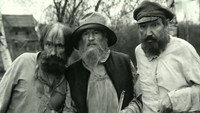 «Сам я — вятский уроженец (1992)» — обои к фильму #1