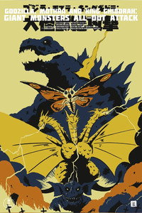 movie-images