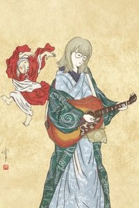 Poster de 藤川千愛BIRTHDAY LIVE 2024「音楽それは最も甘美な浮かれポンチ」