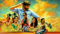 Обои к фильму «Thiruchitrambalam (2022)» — (26 из 49)