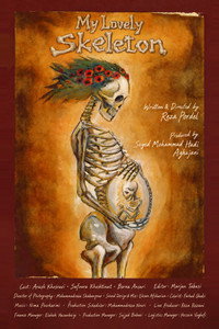 My lovely skeleton