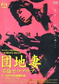 movie-images