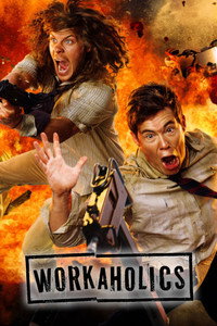 Постер сериала «Трудоголики (2011-2017)» — (10 из 20)