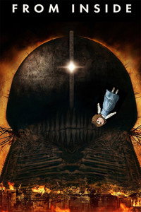 Постер мультфильма «Изнутри (2008)» — (2 из 6)