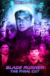 Постер фильма «Бегущий по лезвию (1982)» — (55 из 271)