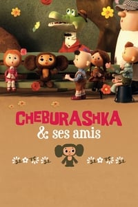 Cheburashka et ses amis (2010)