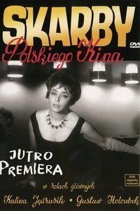 Jutro premiera (1962)