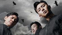 «Божественная ярость (2019)» — обои к фильму #9