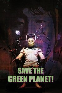 movie-images