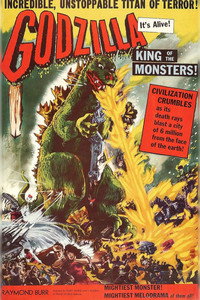 Постер фильма «Годзилла, король монстров! (1956)» — (24 из 51)