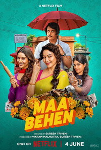 Maa Behen (2026) poster