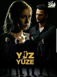 Poster de Yüz Yüze