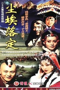 movie-images