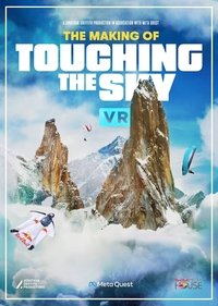 movie_cover