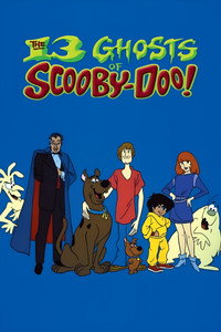 Постер мультсериала «13 привидений Скуби-Ду (1985-1986)» — (3 из 10)