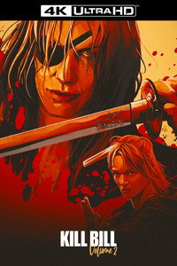 Постер фильма «Убить Билла 2 (2004)» — (59 из 111)